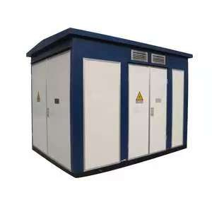 （配电箱柜）电气元件安装